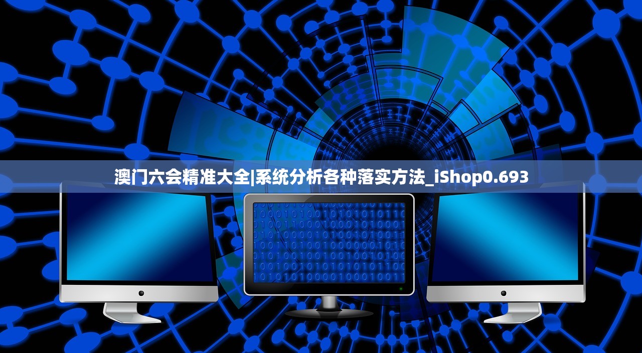 (代号飞鹰百科)飞代号的神秘面纱，探索背后的故事与意义