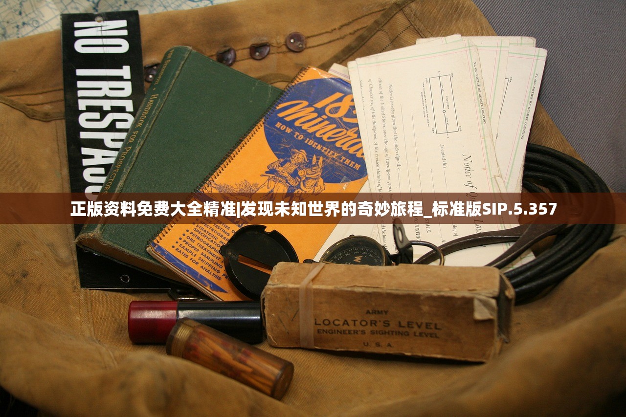 (苍之骑士团2wiki)苍之骑士团2，再度挥剑，骑士荣耀归来第二季解析与期待