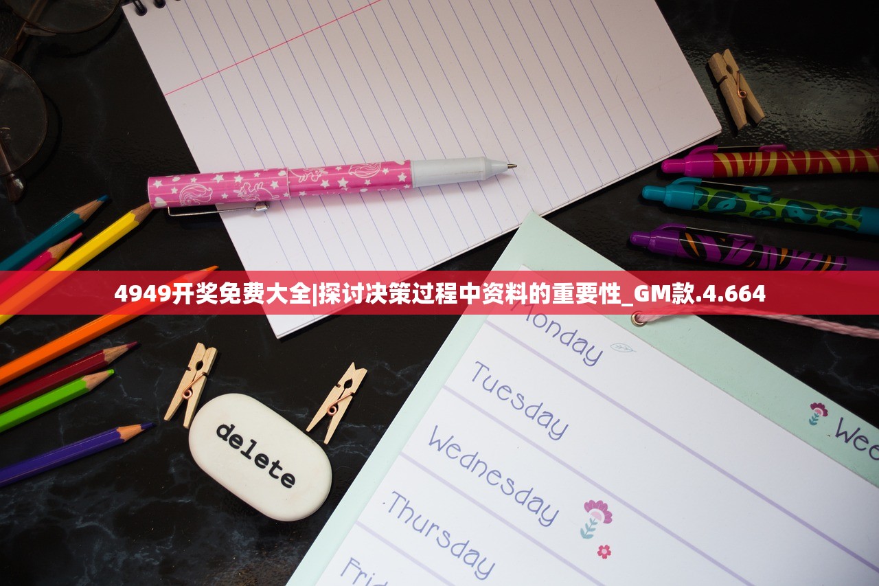 (异族崛起2作弊码是多少)异族崛起 2，多元文化的碰撞与融合