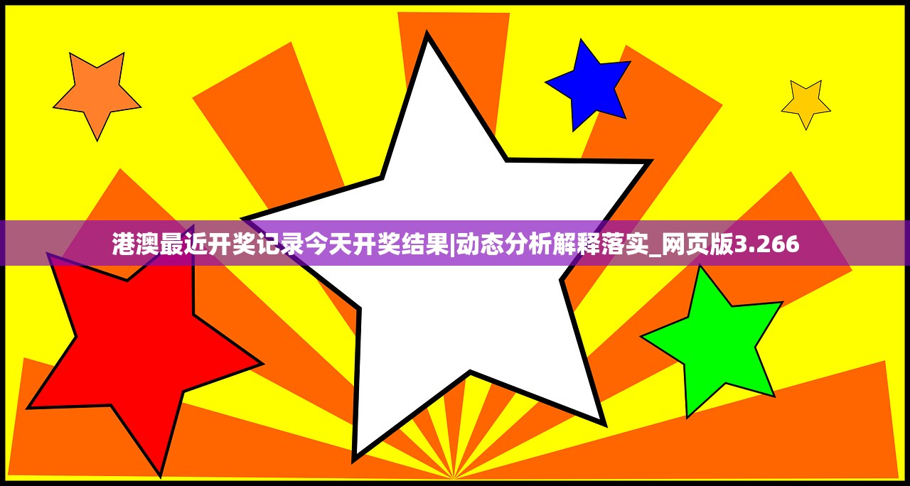 (云梦伏妖录工坊图纸全图解析)云梦伏妖录工坊图纸，探索神秘工艺与伏妖传说