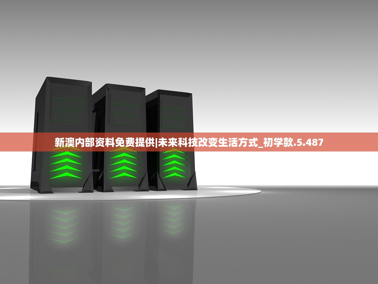 (云梦伏妖录工坊图纸全图解析)云梦伏妖录工坊图纸，探索神秘工艺与伏妖传说