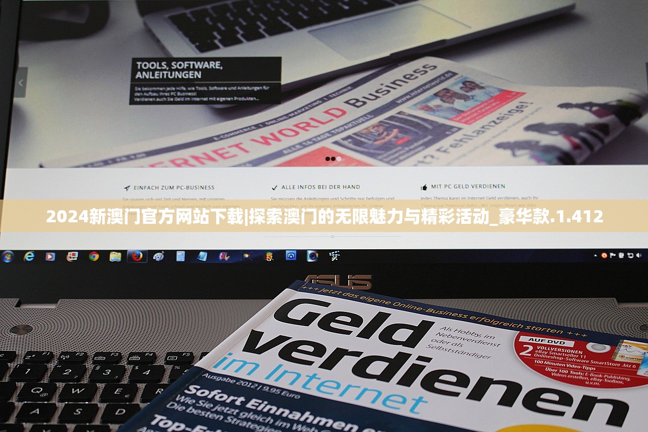 (起凡名将录官网下载)起凡名将录最新版官方网站，游戏特色与最新动态解析