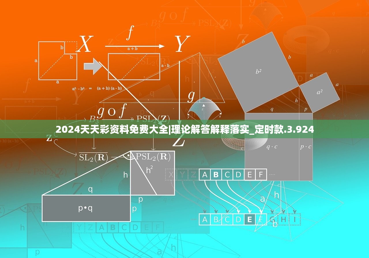 (暗夜地城传奇礼包码)暗夜地城传奇，探索神秘世界的无尽魅力
