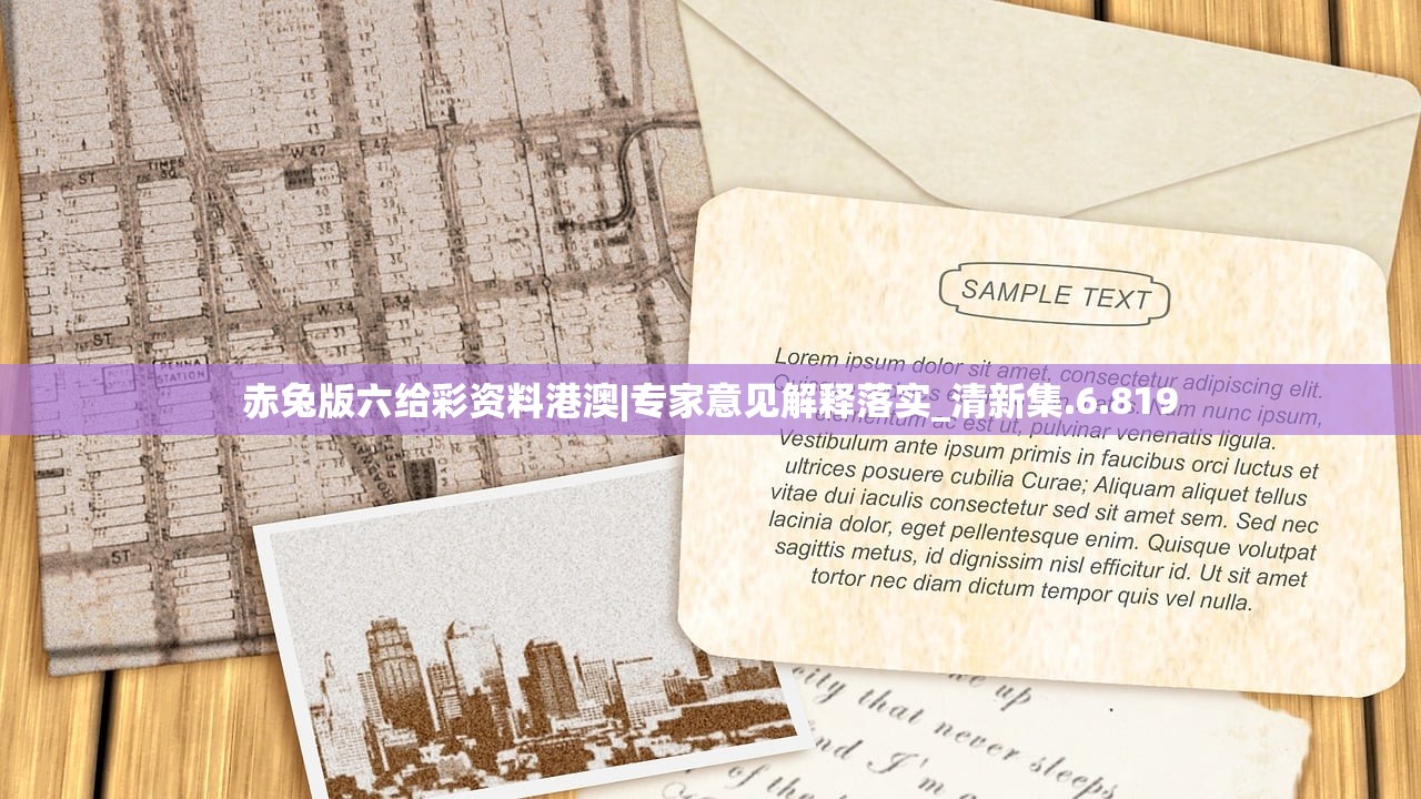 (冰雪传奇经验怎么合成)冰雪传奇经脉50级攻略：在冰雪之中探索神秘之路