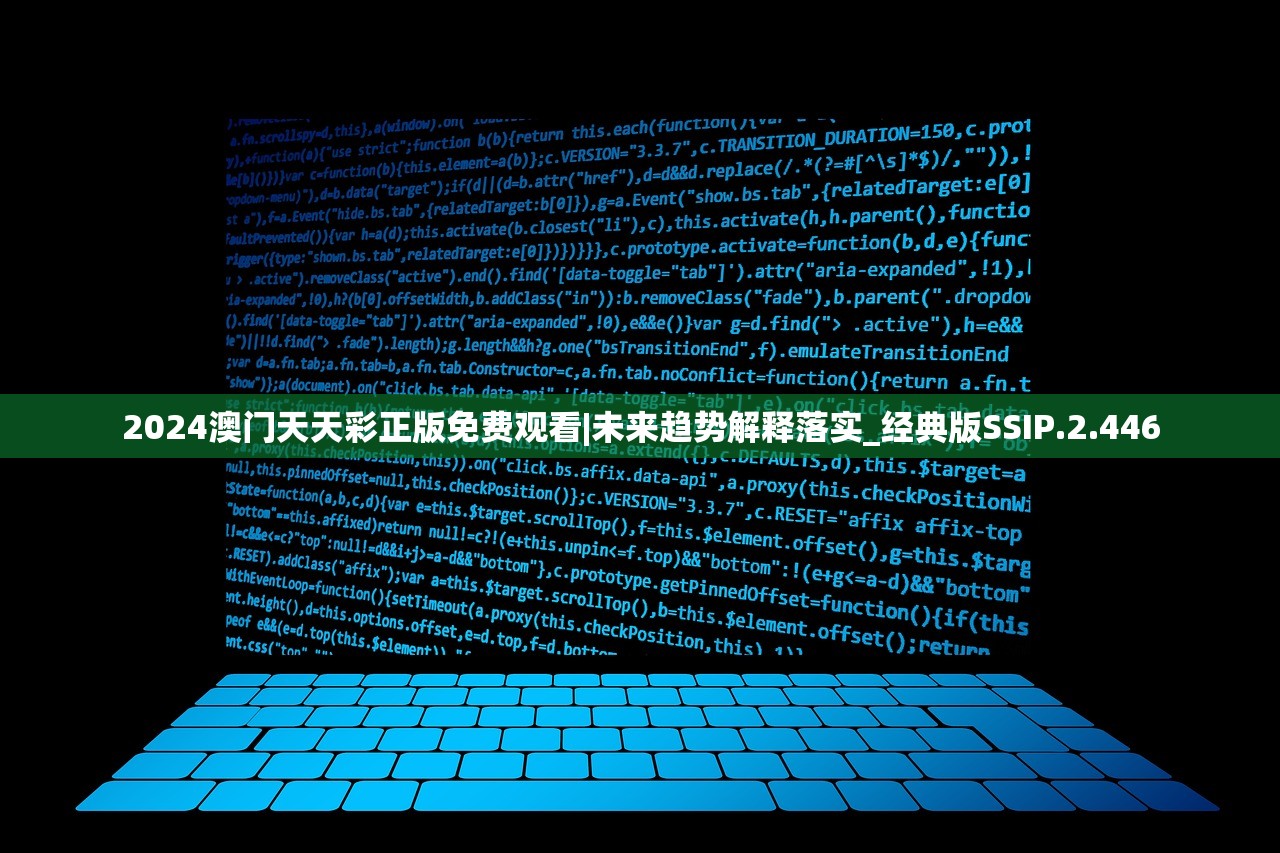 (冰雪传奇经验怎么合成)冰雪传奇经脉50级攻略：在冰雪之中探索神秘之路