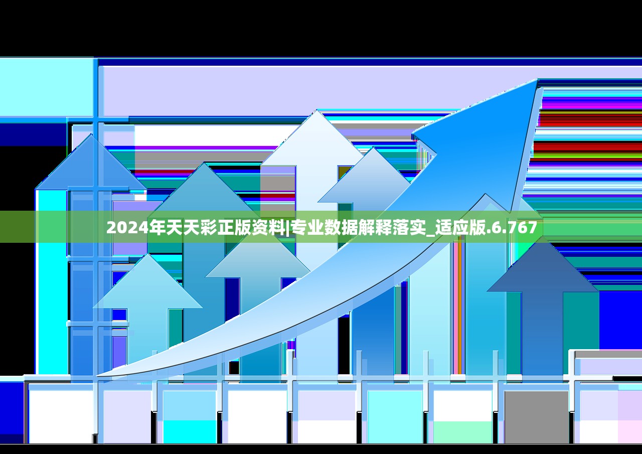 (梦想海贼王远航奖励)航海王梦想指针兑换码：实现航海梦想的秘密通道