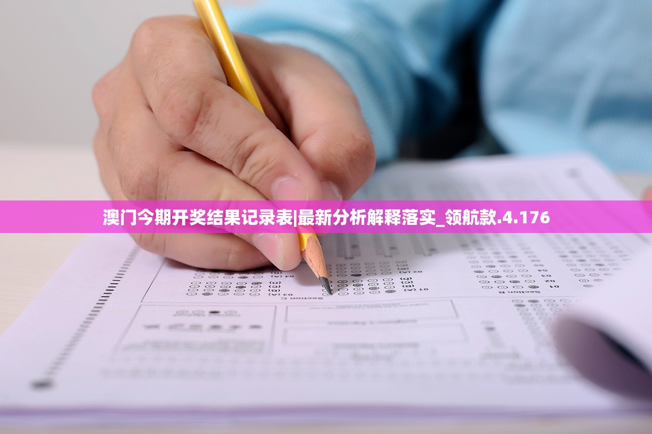 (梦想海贼王远航奖励)航海王梦想指针兑换码：实现航海梦想的秘密通道