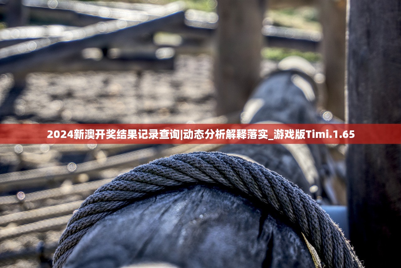 (凡人修仙 百科)凡人修仙传，梧桐悠悠与百科深度解析