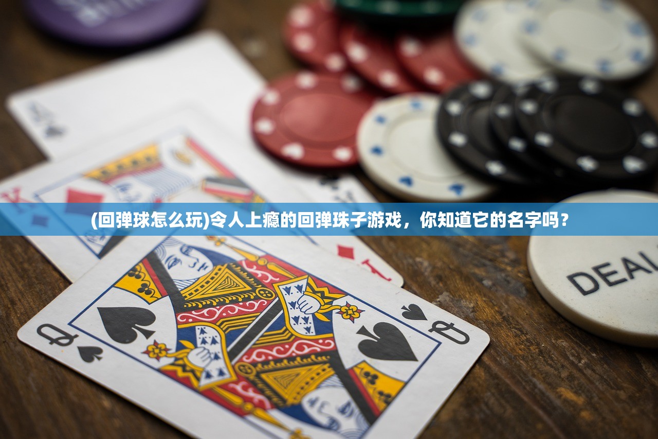 (剑魔能触发深渊面具吗)剑魔深渊，探寻古老神秘之剑的传奇故事