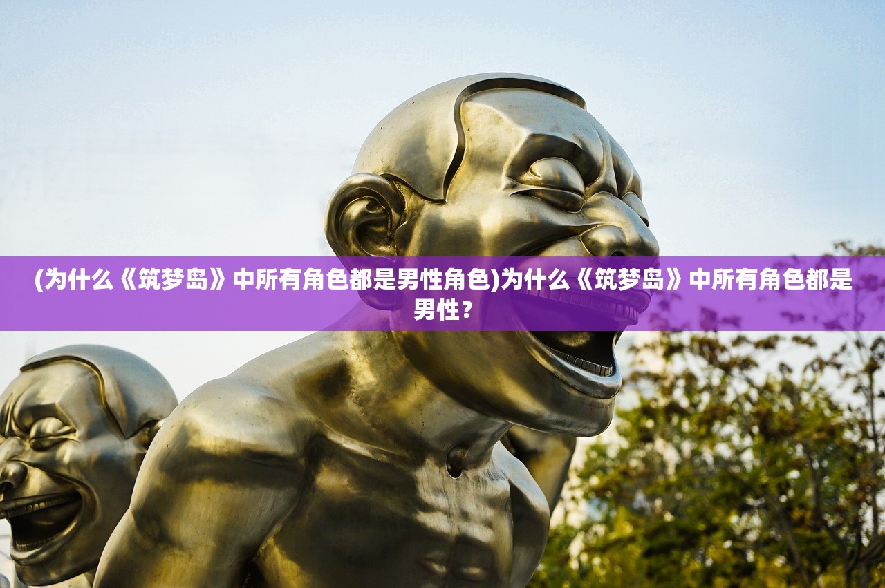 (凡人御灵传激活码)关于凡人御灵传激活码2024的全面解析与常见问题解答