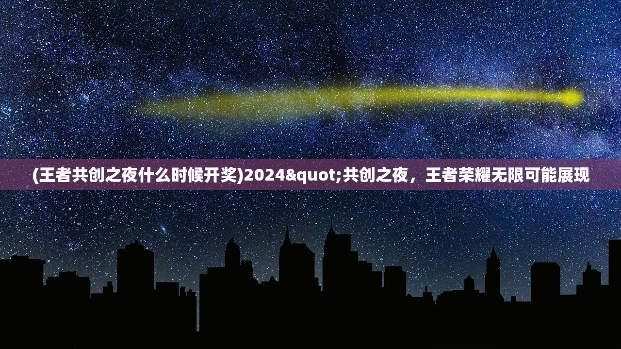 (帕洛玛结的打法)帕洛玛，一个神秘而引人注目的名字