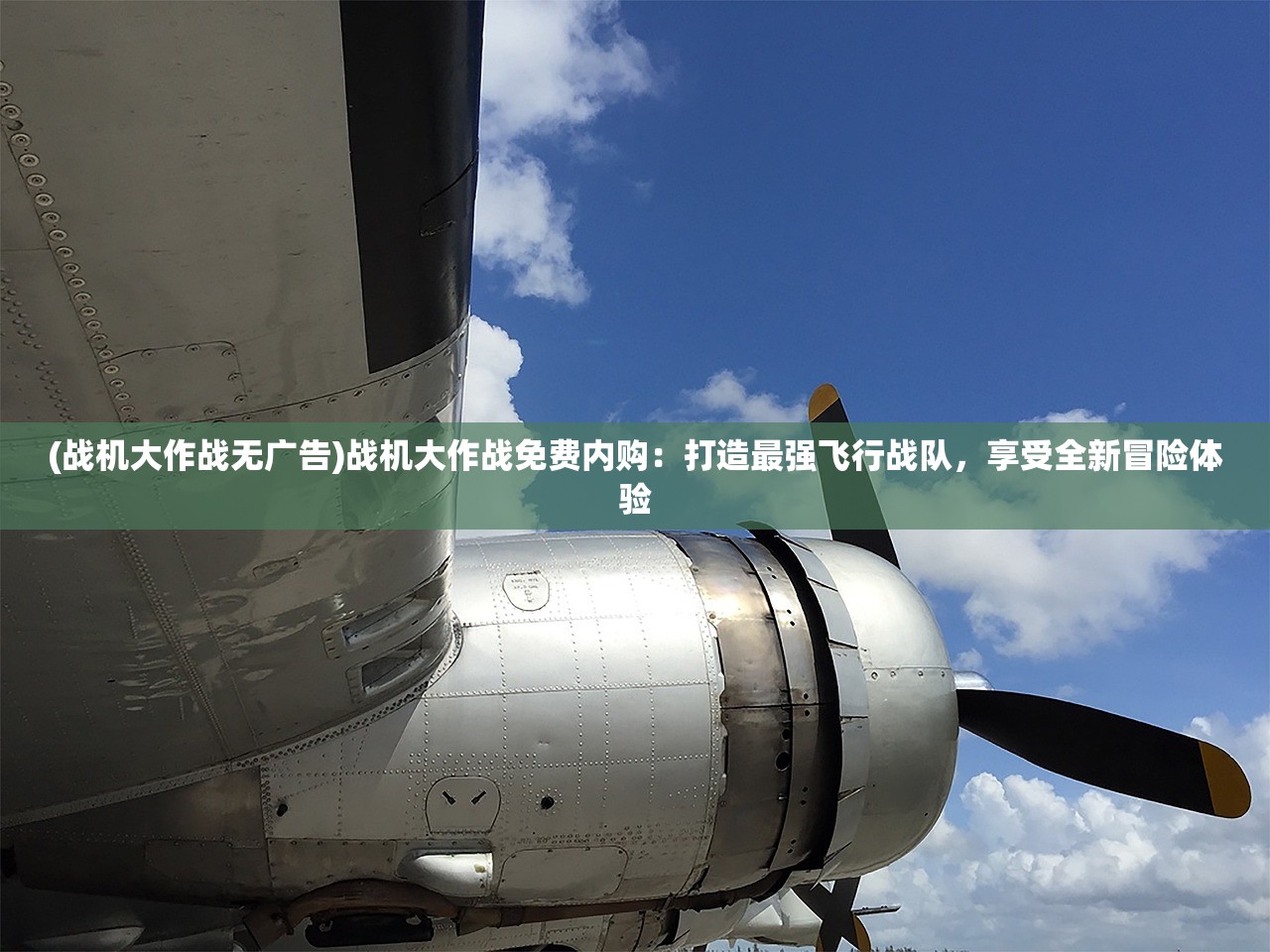 (江南首富模拟器折相思破解版)江南首富模拟器，折相思与财富之路的探索