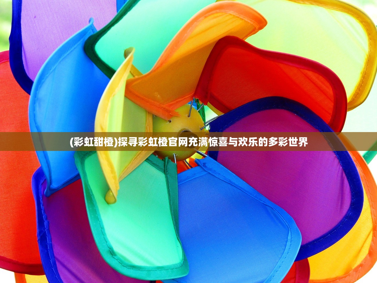 (无限奇兵降临天梯怎么玩)无限奇兵降临天梯，天梯之上的战争与策略传奇