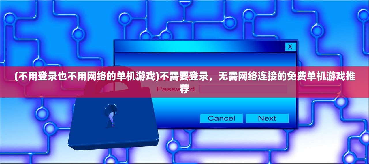 (神谕归来官方网站入口)神谕归来，古老预言的现代解读