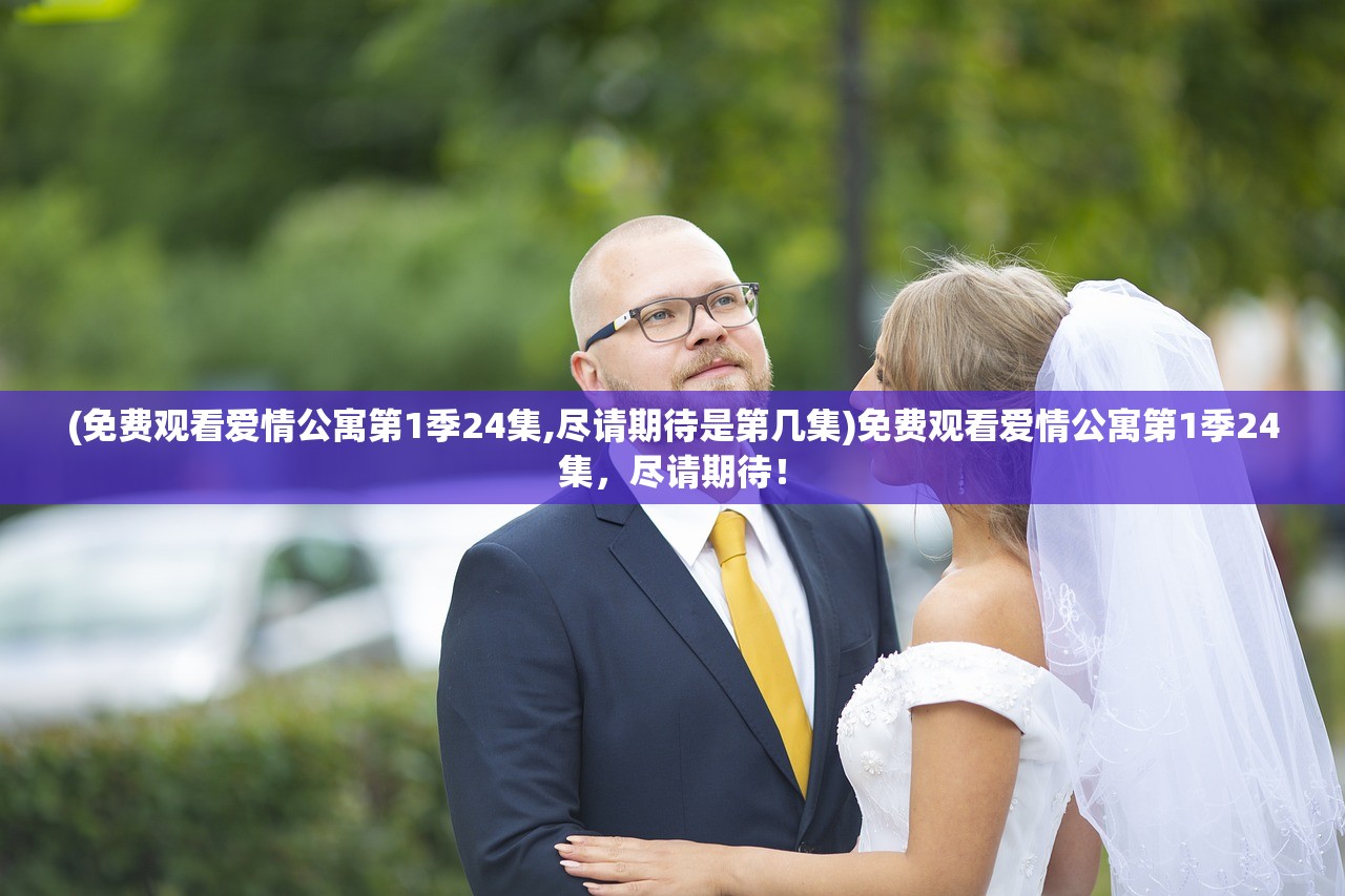 (神谕归来官方网站入口)神谕归来，古老预言的现代解读