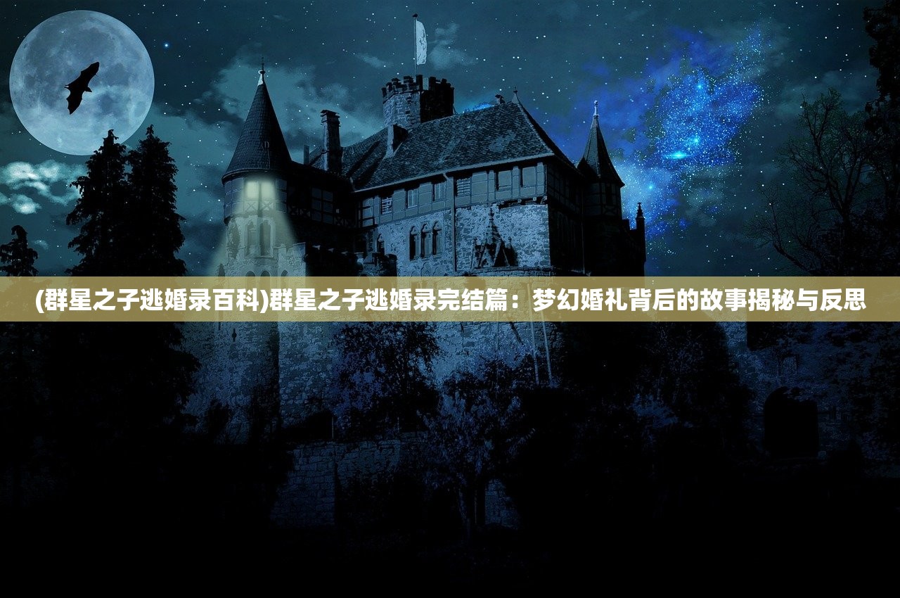 (山地出租车司机模拟器2018破解版)山地出租车司机模拟器2018，体验与挑战