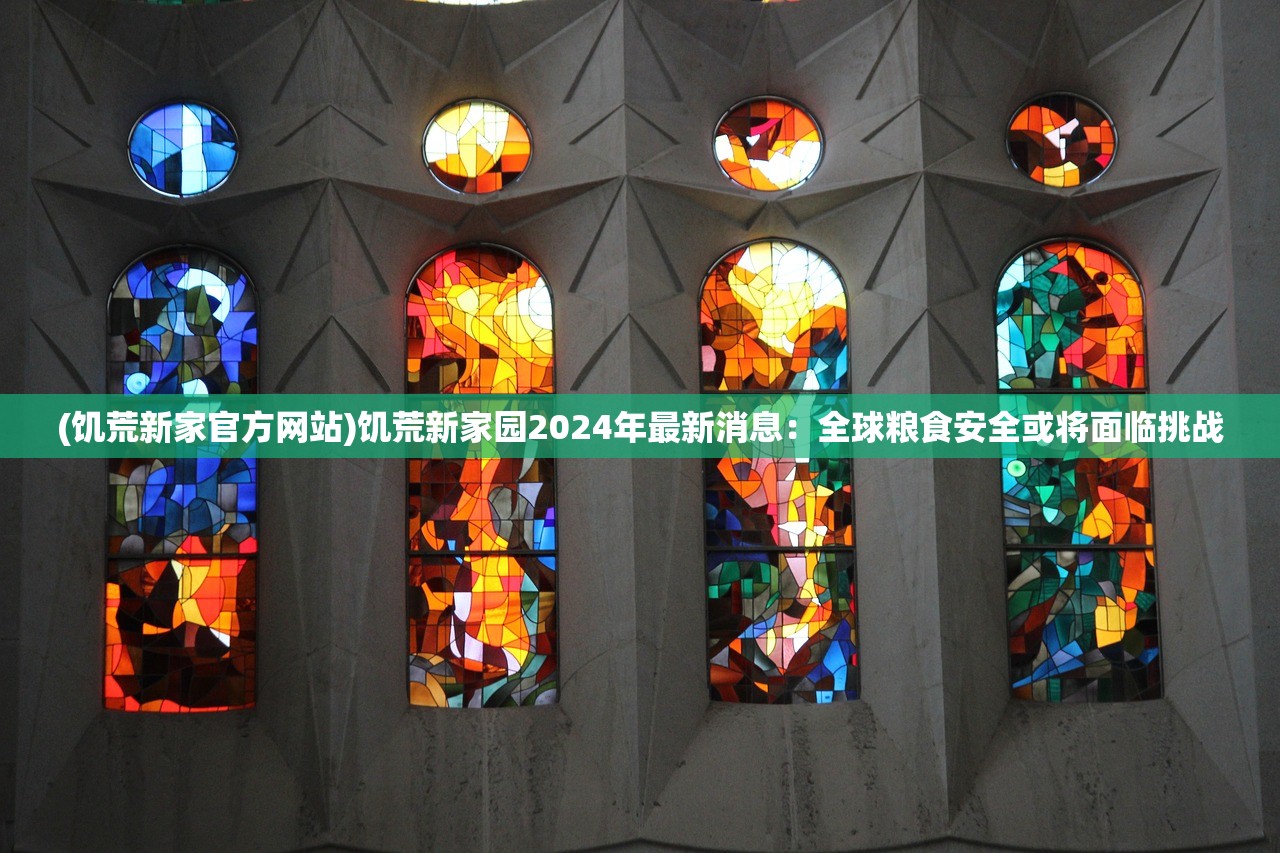 (少侠太白怎么不看广告)少侠太白停服原因深度解析