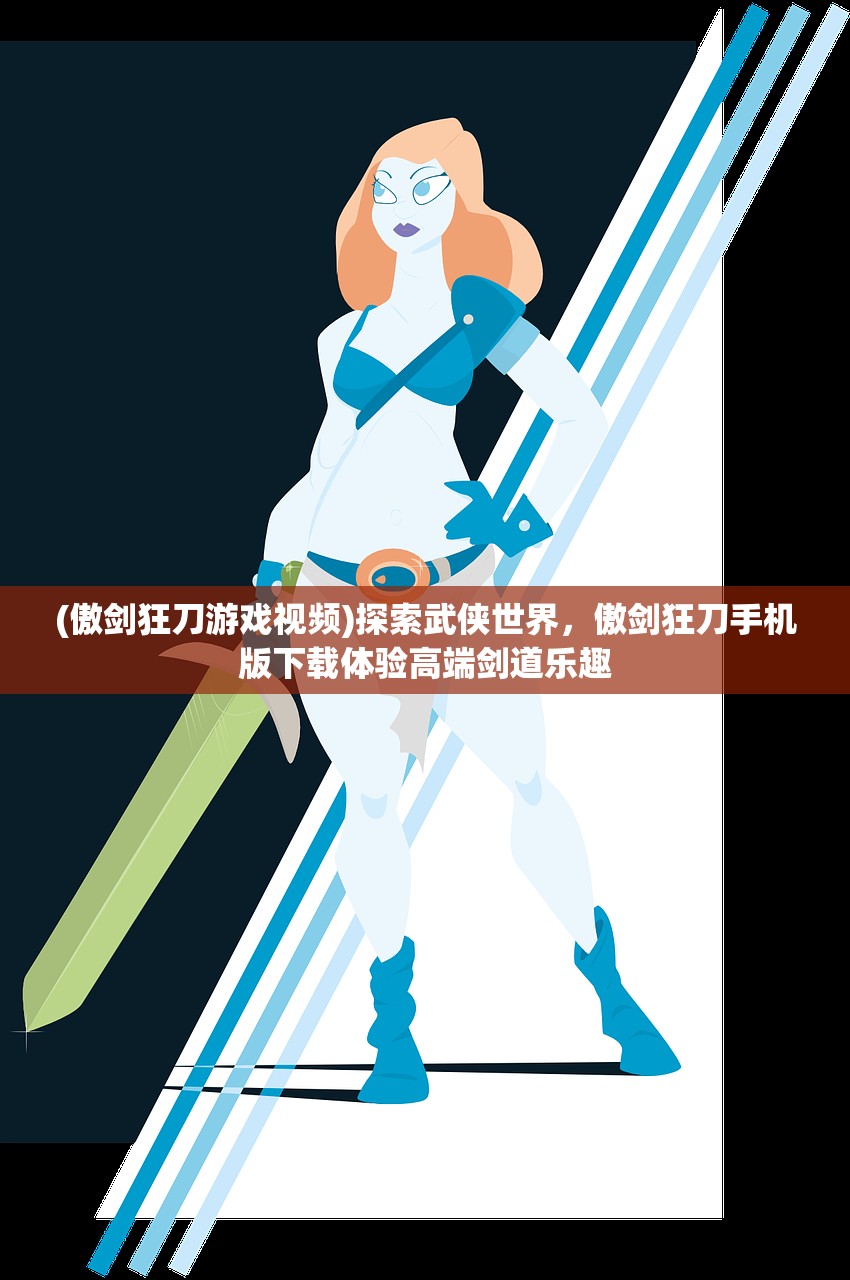 (全球领主 小说)全球领主: 开局获得万界，跨越时空征战驰骋无尽宇宙
