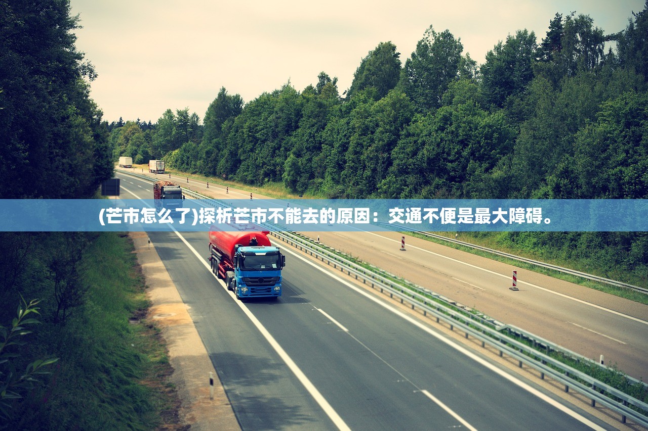 (迷失古堡第三个boss)迷失古堡第二个英雄的获取方法详解及常见问题解答
