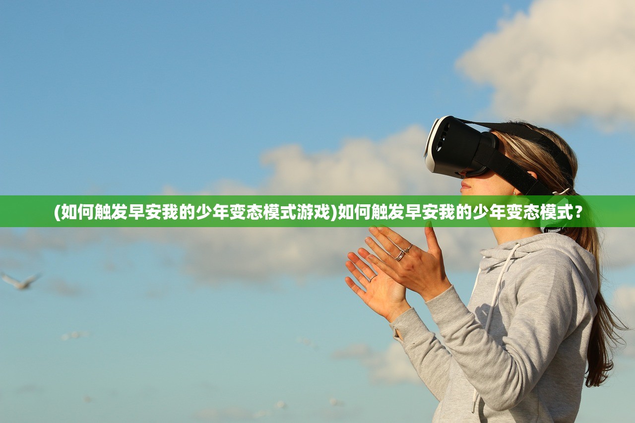 (少年三国卡牌手游)卡牌少年三国志无限元宝：打造最强战队，征服三国世界