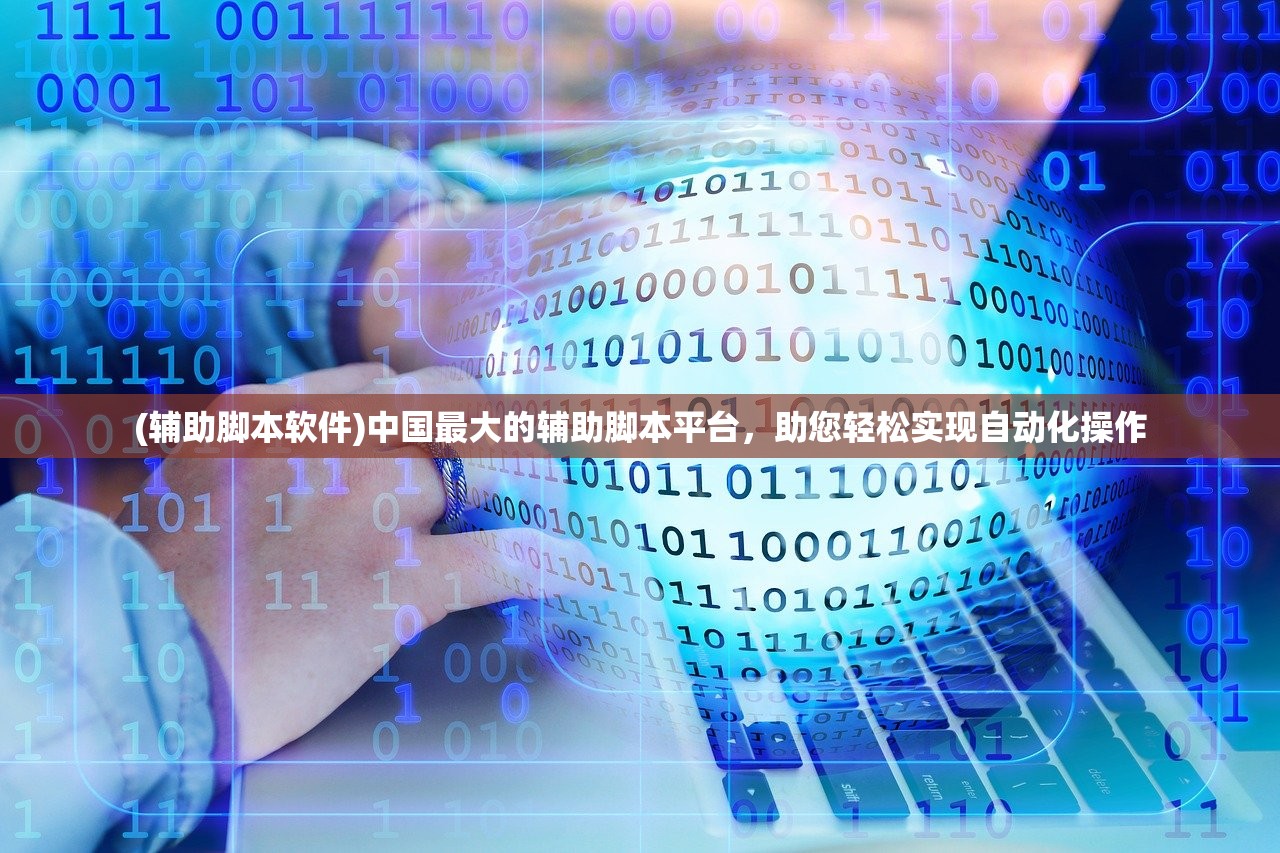 (少年三国卡牌手游)卡牌少年三国志无限元宝：打造最强战队，征服三国世界
