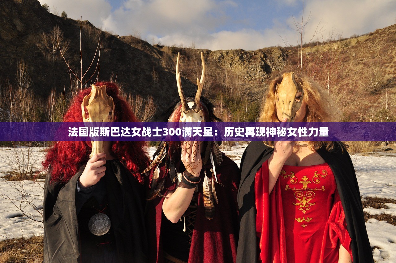 (代号密境是哪个公司的)代号秘境游戏，探索未知世界的奇幻之旅