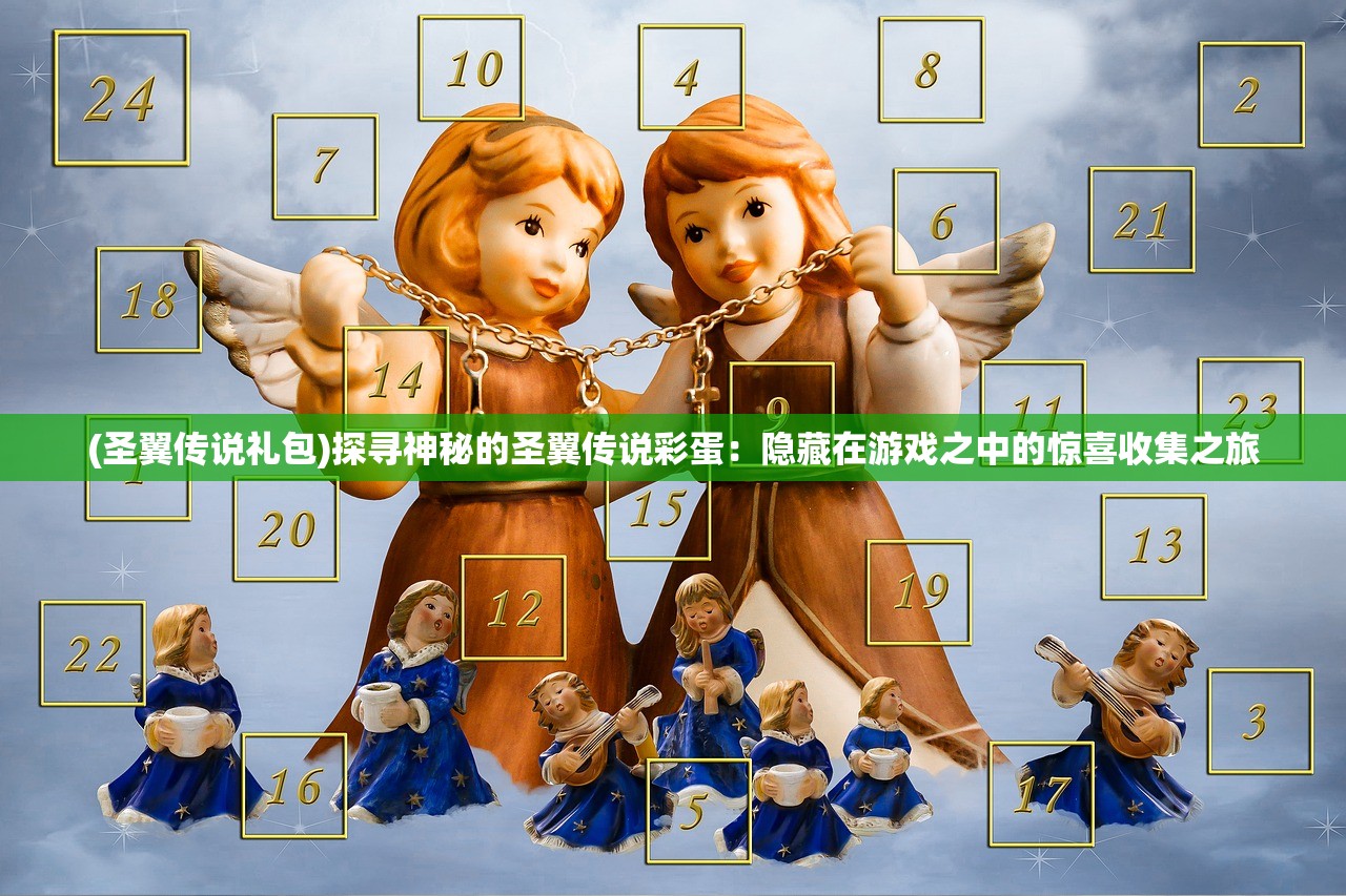 (泰拉瑞亚灾厄元素方舟怎么做)泰拉瑞亚灾厄元素方舟，探索与冒险的极致体验