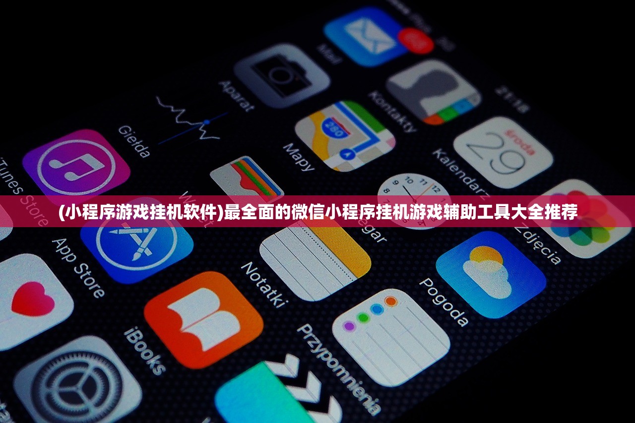 (极品飞人公司部门人员怎么搭配)极品飞人停服原因深度解析