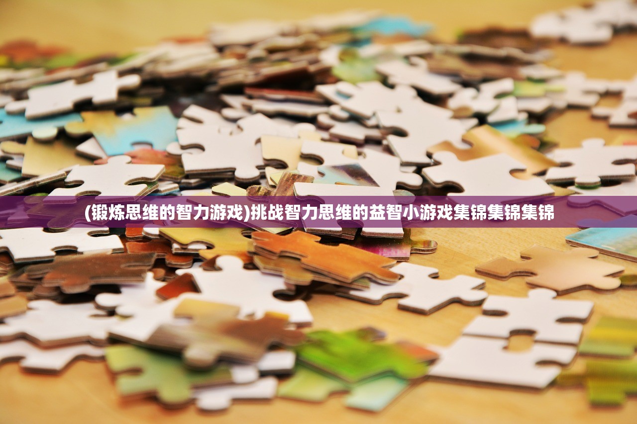 (恐龙编辑)恐龙词条，探寻史前地球霸主的多维面貌