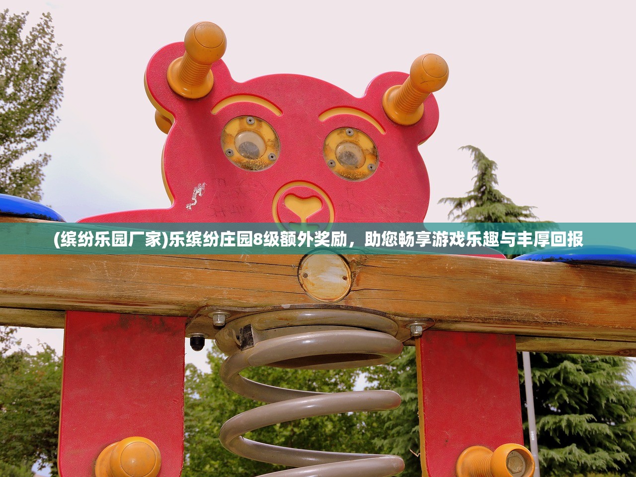 (魔兽诛仙3攻略秘籍大全)魔兽诛仙3攻略秘籍大全及常见问题解答