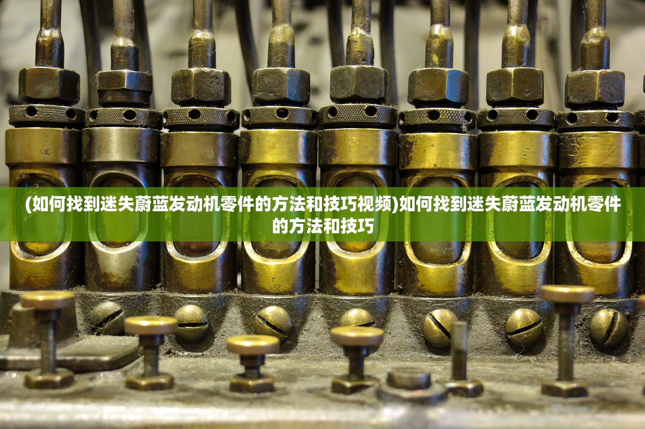 (无上剑道北鱼有泪改名字了吗)无上剑道与北鱼之泪，探寻剑道真谛与神秘北鱼的传奇故事