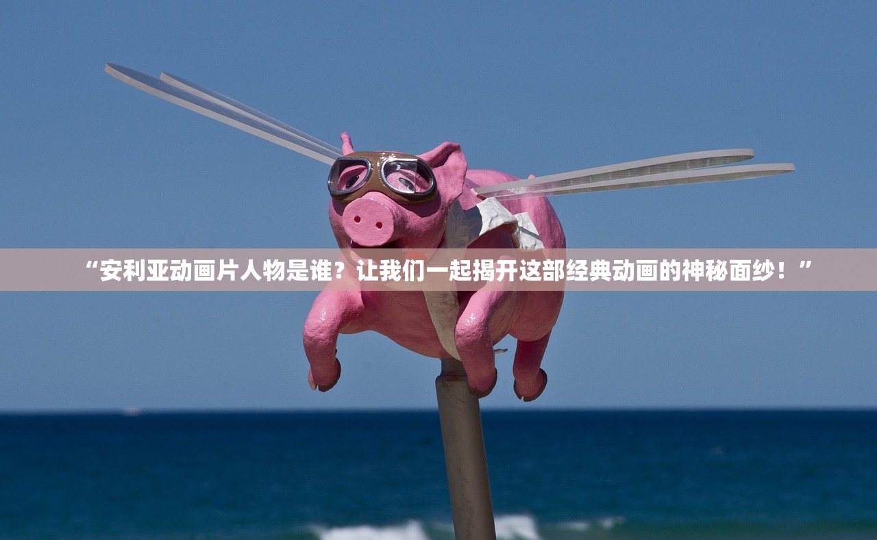 (冒险岛仙境名片戒指)仙境冒险岛GM版，探索神秘岛屿的极致体验