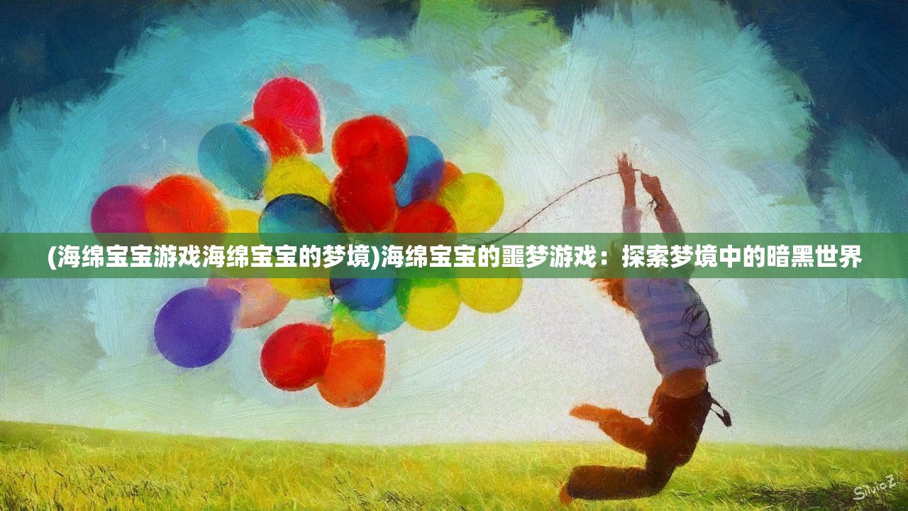 (指挥官的英文)指挥官的角色与职责，战略决策的核心