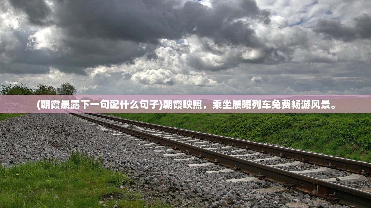 (矿工挖挖挖下载)矿工挖挖挖,探寻矿藏的神秘之旅与挑战 (矿工挖挖挖下载)矿工挖挖挖,探寻矿藏的神秘之旅与挑战