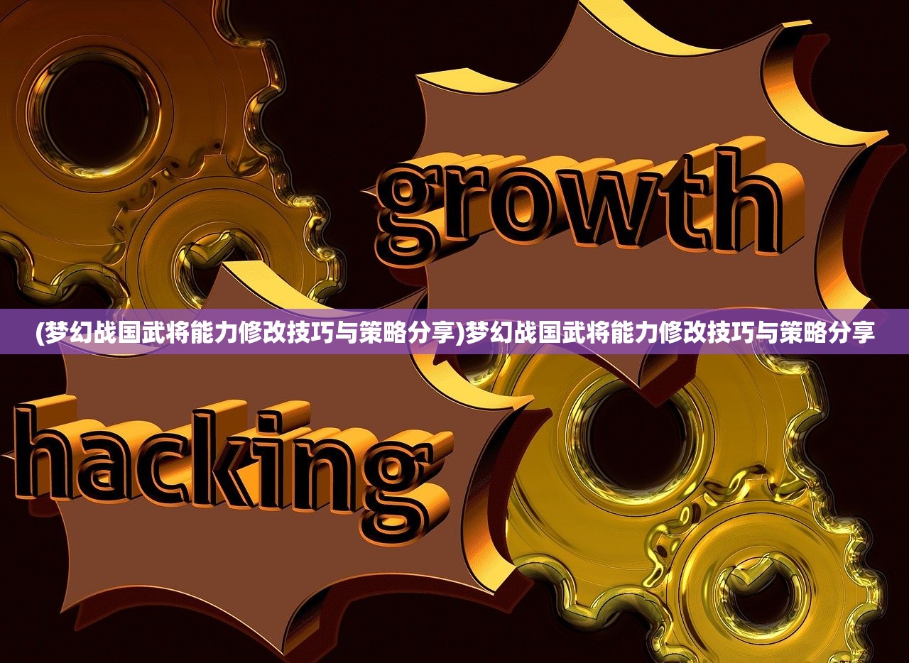 (恋爱季节v0.5攻略)恋爱季节全CG游戏全流程图解，深度解析与常见问题解答