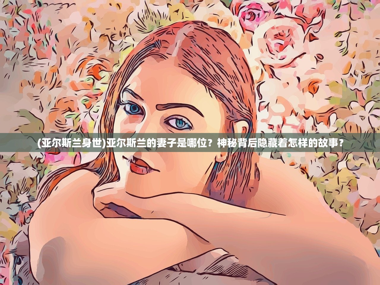 (游戏黑鹰坠落攻略图文)游戏攻略，黑鹰坠落全面解析与实战指南