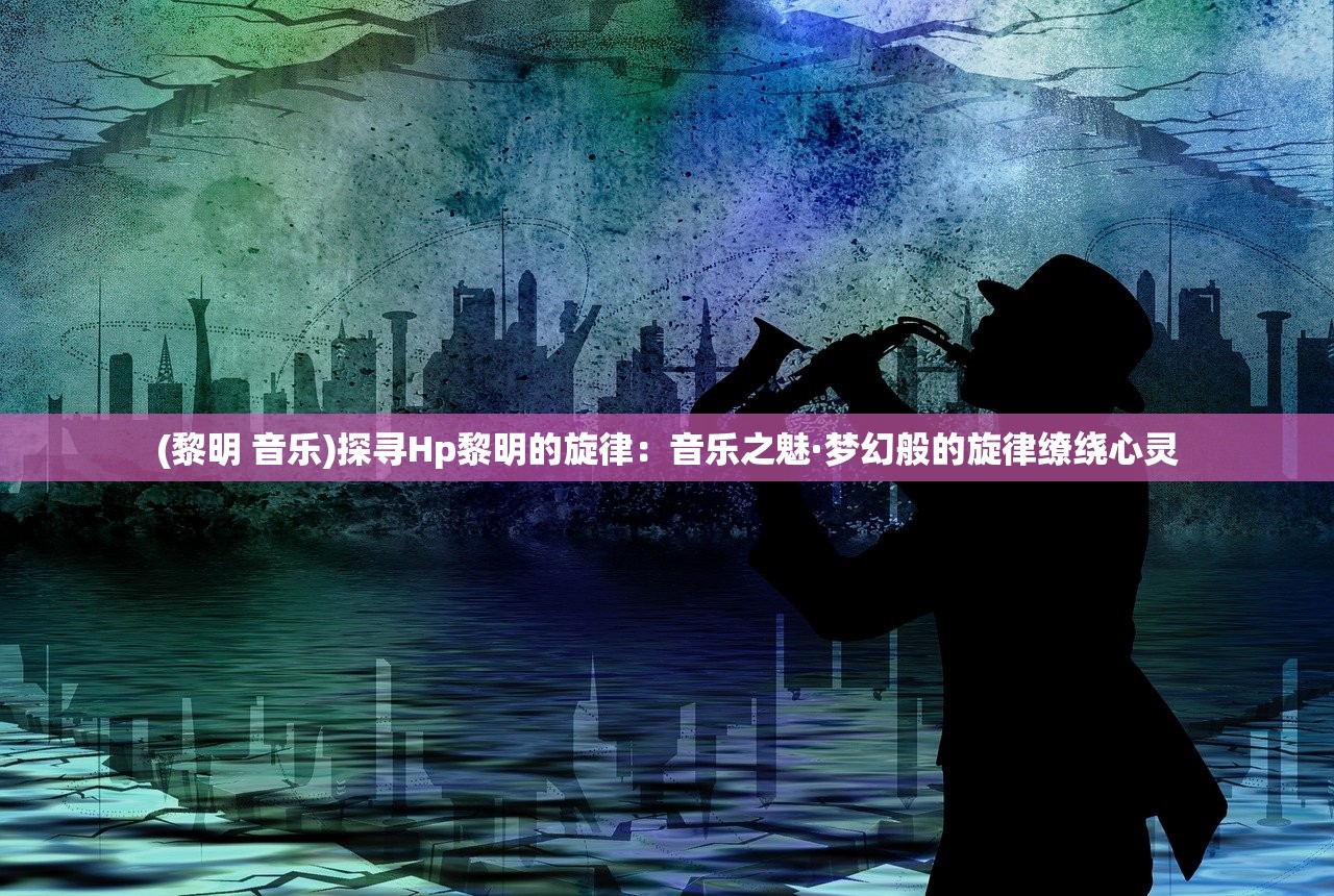 (八仙外传动画在线观看)八仙外传动画，传统神话的现代演绎