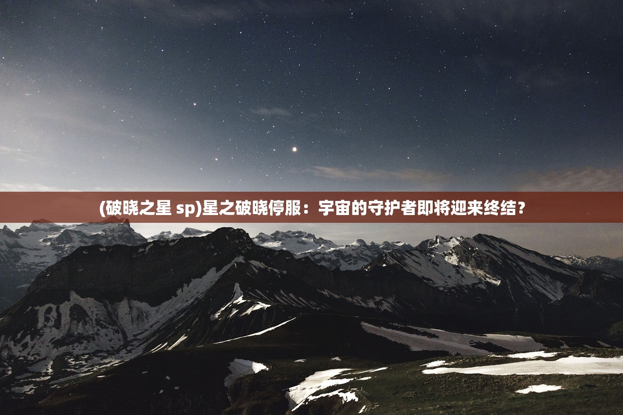 (我的江湖往事完整版)我的江湖往事，回忆中的武林风云