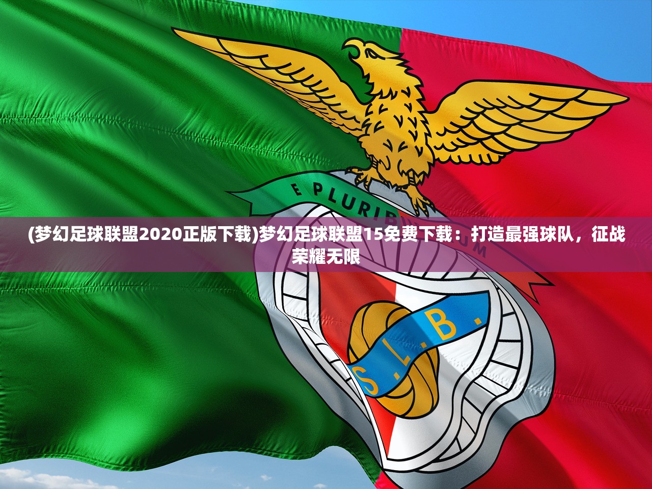 (铁血攻沙2激活码)铁血攻沙2，全新篇章的深入解析与探讨
