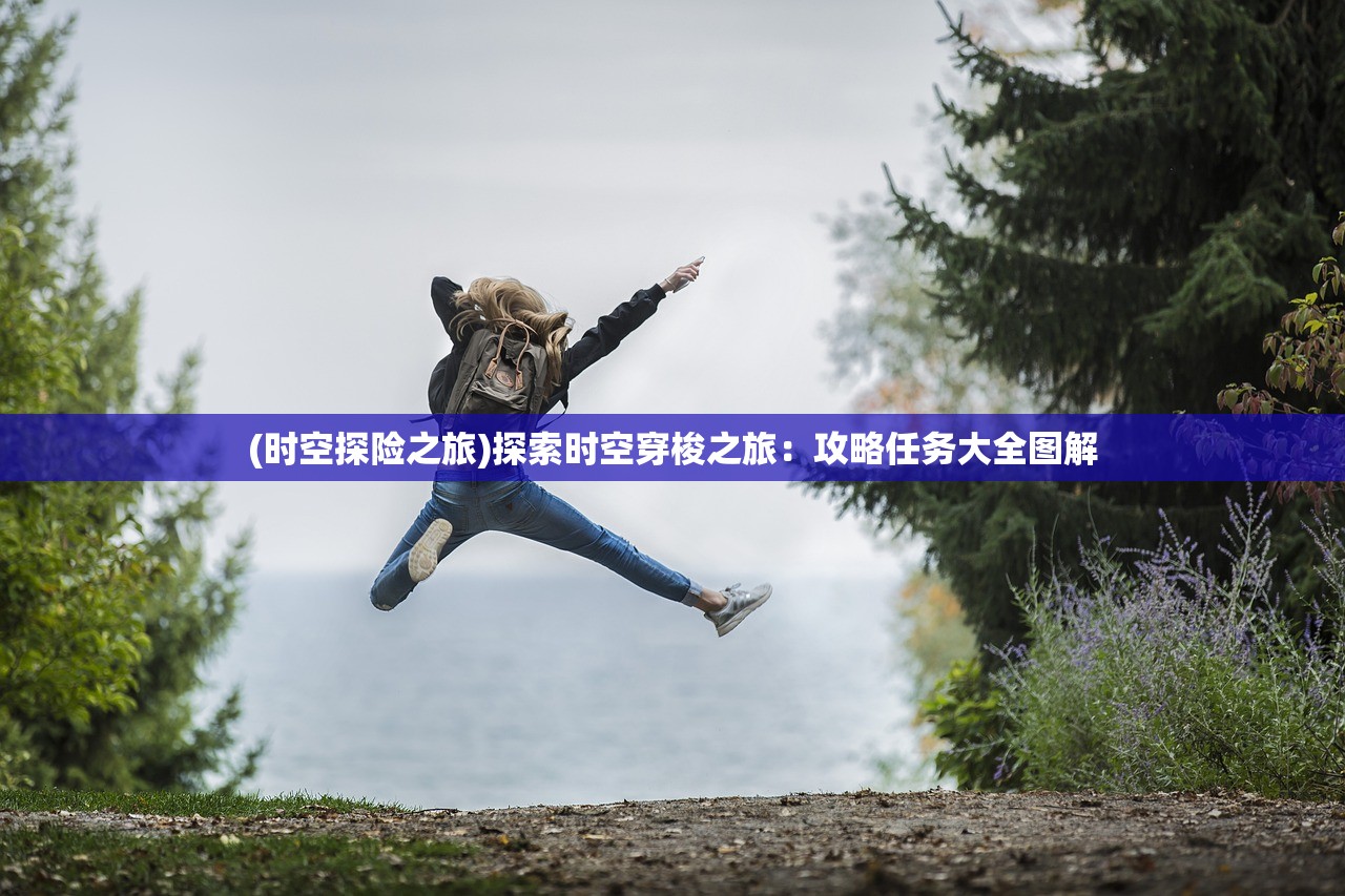(铁血攻沙2激活码)铁血攻沙2，全新篇章的深入解析与探讨