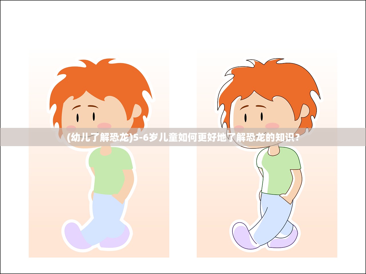 (魔兽仿盛大传奇1.5地图下载)魔兽仿盛大传奇1.5，游戏革新与玩家热议