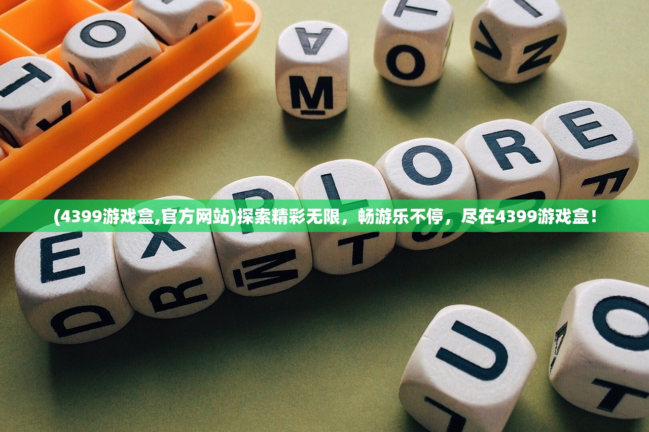 (胡莱三国v4是多少钱)胡莱三国4，游戏命运如何，是否已黄？