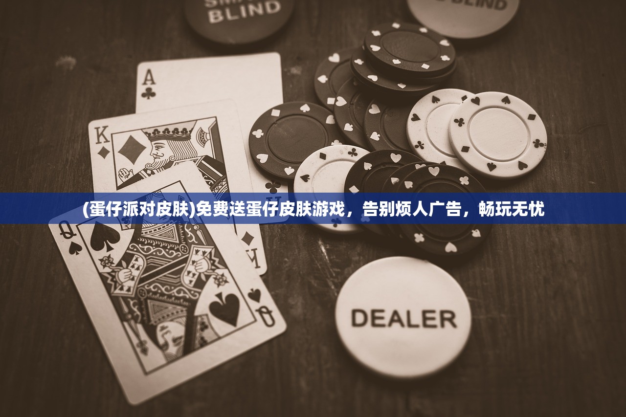 (永夜之役角色重置怎么弄)永夜之役角色深度解析与探讨