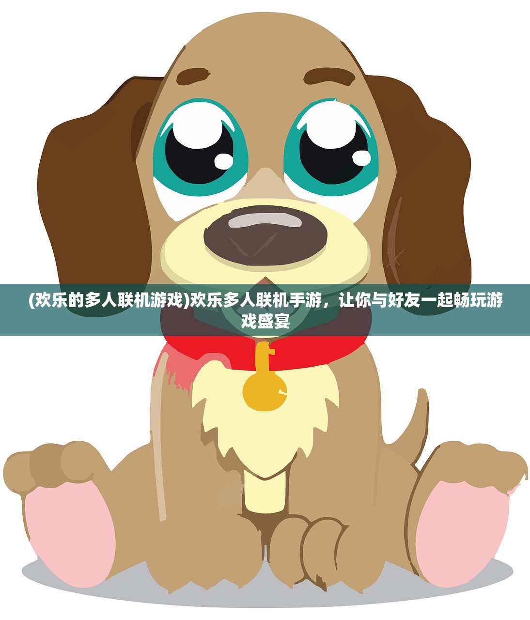 (西游回合游戏大全)西游回合版，深度解析与常见问题解答