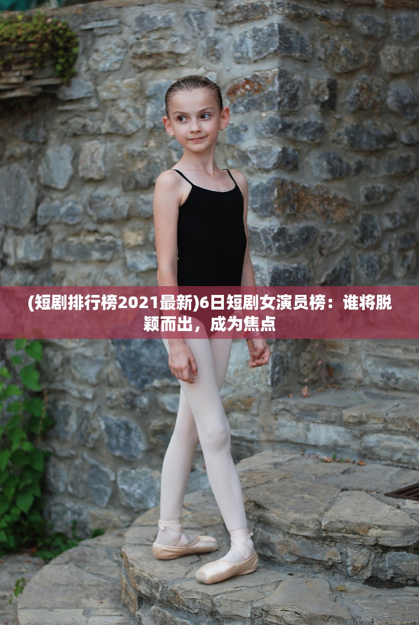 (天域战记官网)天域战记，咪噜游戏的新纪元