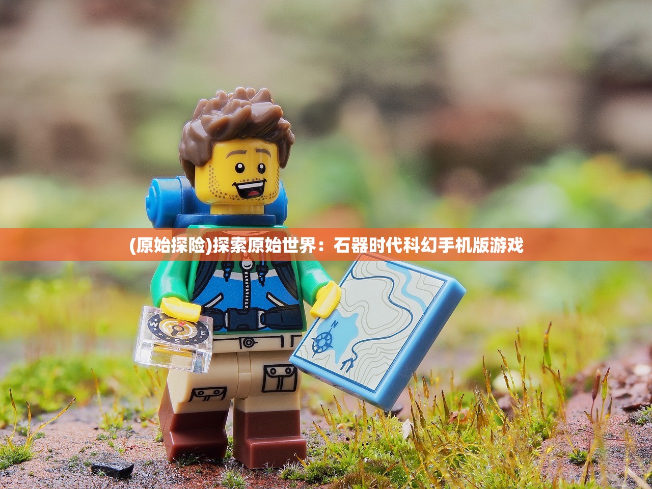 (电脑免费算命 生辰八字)电脑免费算命八字合婚婚姻测试——探寻姻缘的神秘之门