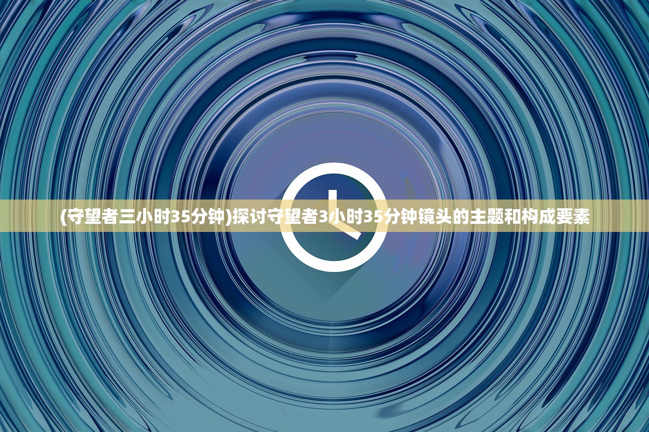 (三国群英纪单机版攻略秘籍)三国群英纪单机版攻略详解及常见问题解答