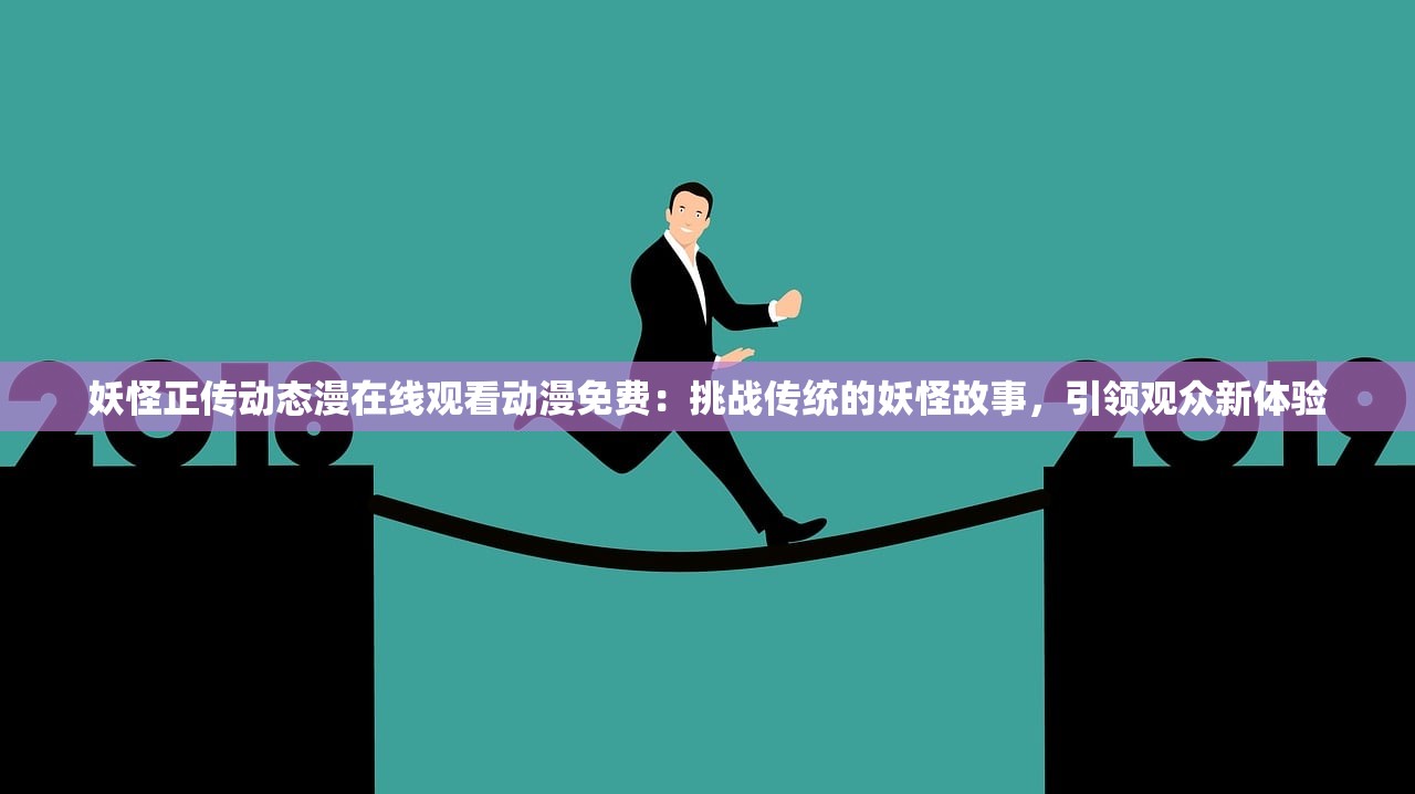 (火线战姬攻略)火线战姬最强阵容搭配攻略