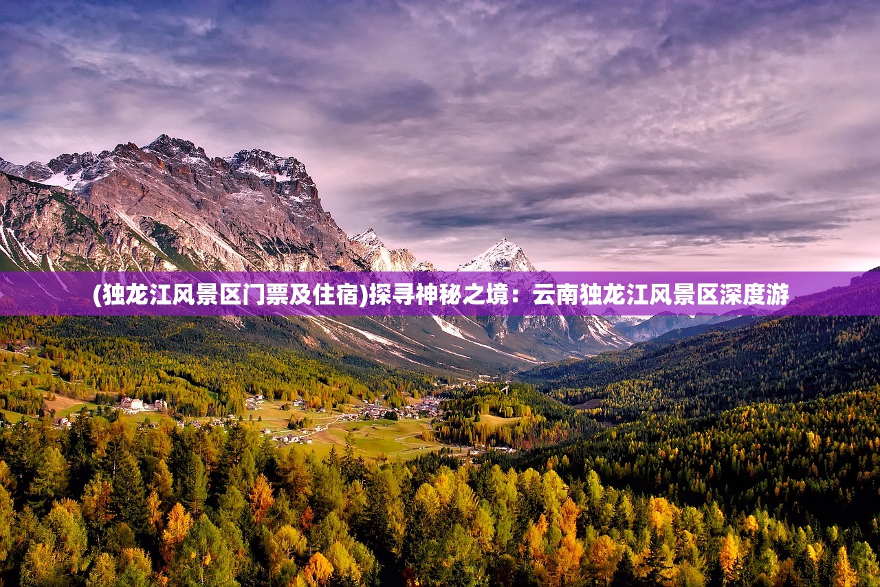 (重装上阵车型卡怎么获得)重装上阵车型，未来战争机器的创新与演变