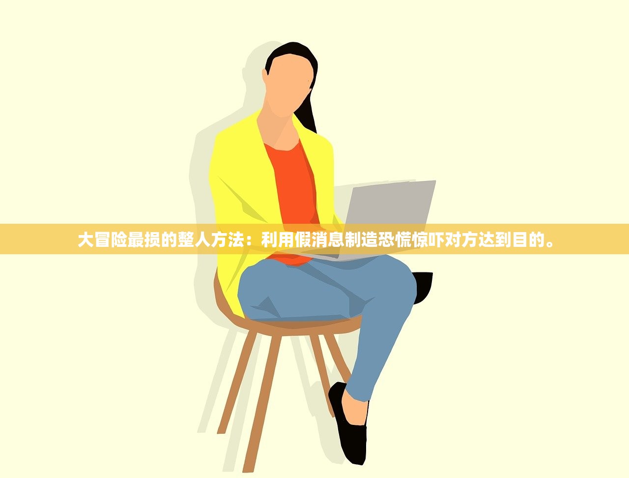 (魔界之龙珠演员表名单)魔界之龙珠，神秘宝珠的奇幻之旅